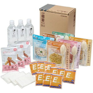 ЊQ~ZbgIIi3j BCS-300 LOW/KING JIM