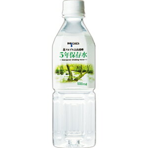 5�N�ۑ��� 500mL 1�P�[�X(24�{) 5�l���z�]���X�C500ML24 ��/HOUSUI#