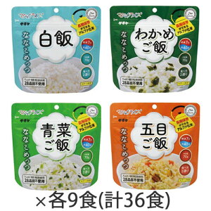 }WbNCX ȂȂ߂ 36HZbgC 1FMR85023ZM T^P