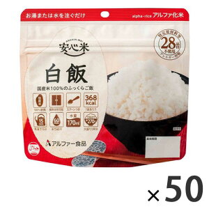 S  50ܓ 10290003 At@[Hi