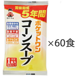 5NۑhАH |Pbg R[X[v 60H 37320 _BꖡX