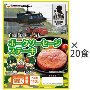 |[N\[Z[WXe[L 1P[X(20H) 202111-05-01 {n