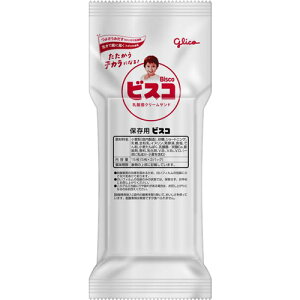 保存用ビスコ コンパクトタイプ 1ケース(60袋) 11880ホゾンヨウビスコ コンパクトタイプ 60フクロ 江崎グリコ