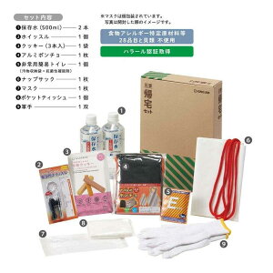 ЊQAZbgII 1Zbg KTS-200 LOW/KING JIM