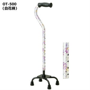 �A���~�� 4�_�x���� 50�V���[�Y OT-500(N) ���ԕ� �}�L�e�b�N