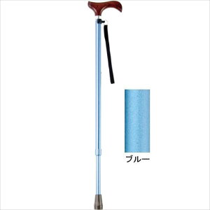 充実ステッキ AS-10BL (伸縮・細身) ブルー マキテック