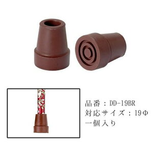 19 ւS DD-19BR }LebN