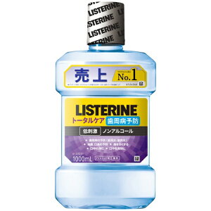 リステリントータルケア歯周クリア JNTLコンシューマーヘルス