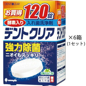 ꎕ fgNA 1Zbg(120×6) K-7001 Ize