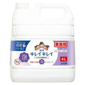 LCLC pAnh\[v t[\[v̍ Ɩp 4mL BPGHF4 CI