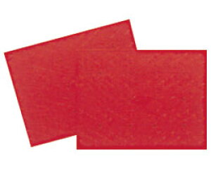 @zׂ~߃}bg@CTCY@2 535-128 A