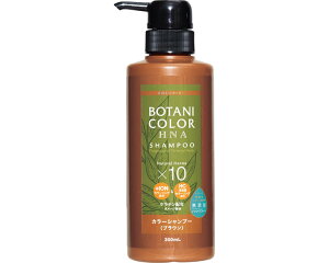 Motto�i���b�g�j�@�{�^�j�J���[�V�����v�[�i�w���i�z���j�@�|���v�� 300mL 27606 �R�W�b�g