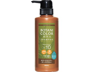 Motto�i���b�g�j�@�{�^�j�J���[�V�����v�[�i�w���i�z���j�@�|���v�� 300mL 27607 �R�W�b�g