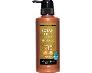 Motto�i���b�g�j�@�{�^�j�J���[�g���[�g�����g�i�w���i�z���j�@�|���v�� 300g 27615 �R�W�b�g