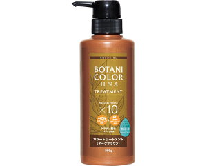 Motto�i���b�g�j�@�{�^�j�J���[�g���[�g�����g�i�w���i�z���j�@�|���v�� �_�[�N�u���E�� 300g 27617 �R�W�b�g