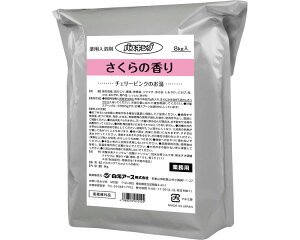 ̍ oXLO@Ɩp܁i^Cvj 8kg S1012-0 A[X