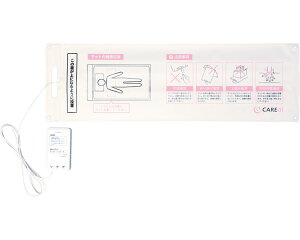ケアコム6PW-OP CAREai ナースコール連動 起き上がりセンサーセット 有線タイプ ハカル プラス
