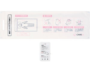 ACzW2P CAREai@i[XR[A@NオZT[Zbg@^Cv nJ@vX