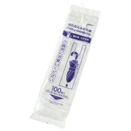折りたたみかさ袋　U−13　1セット（1000枚：100枚×10パック） U-13 ジャパックス#