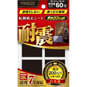 ^bNtBbgϐkSŒ}bg 40mmp `() 460kg 1Zbg(4) TF-40K L^A/kH