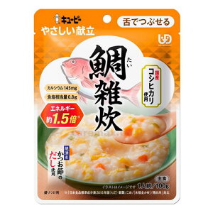 L[s[₳ Y3-51 G / 38587 100g L[s[