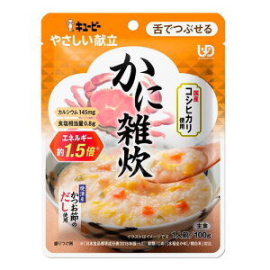 �L���[�s�[�₳�������� Y3-52 ���ɎG�� / 38592 100g �L���[�s�[