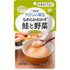 L[s[₳ Y4-16 Ȃ߂炩 Ɩ / 47220 75g L[s[