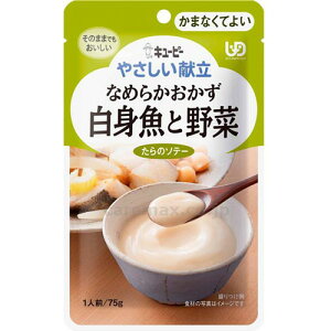 �L���[�s�[�₳�������� Y4-17 �Ȃ߂炩������ ���g���Ɩ�� / 47221 75g �L���[�s�[