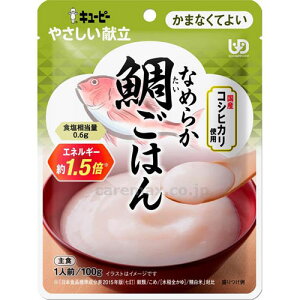 L[s[₳ Y4-23 Ȃ߂炩₲͂ / 38594 100g L[s[