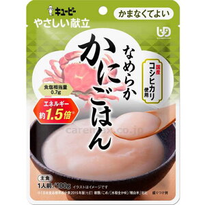 L[s[₳ Y4-24 Ȃ߂炩ɂ͂ / 38596 100g L[s[