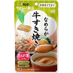 L[s[₳ Y4-27 Ȃ߂炩Ă/40987 70g L[s[