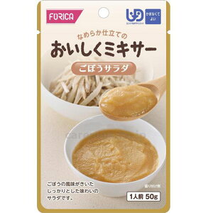 ~LT[@ڂT_ / 567545 50g zJt[Y