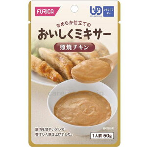 ~LT[@Əă`L / 567500 50g zJt[Y