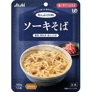 ܂Ղa@\[L / 100g ATqO[vHi