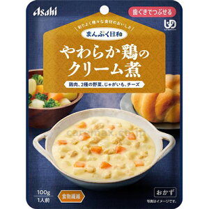 ܂Ղa@炩{̃N[ / 100g ATqO[vHi