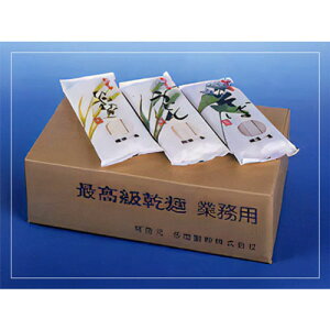 ���ˁu�����̗��v �Ɩ��p������ �Z��(M) 20�c TM-20-52 ���c����
