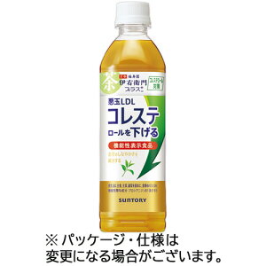 �Β� �ɉE�q��v���X �R���X�e���[���΍� 500mL �y�b�g�{�g�� 1�P�[�X�i24�{�j '328723 �T���g���[