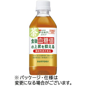 Β ɉEqvX l΍ 350mL ybg{g 1P[Xi24{j '356658 Tg[