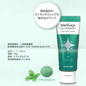 |bVOy[Xg@T[W@v@XeCIt 40g 