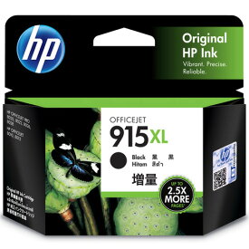 HP　HP915XL　インクカートリッジ　3YM--AA　1個 HP #