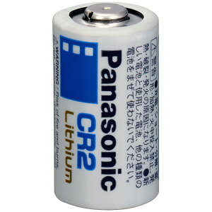 �p�i�\�j�b�N �J�����p���`�E���d�r CR2 3V CR-2W/2P 1�p�b�N(2��) CR-2W/2P �p�i�\�j�b�N #