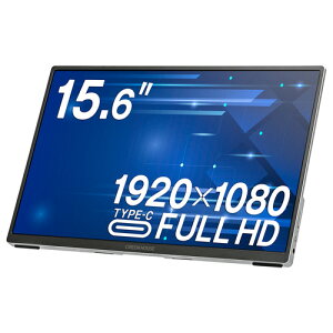 �O���[���n�E�X 15.6�^Type-C���o�C���f�B�X�v���C �V���o�[ GH-LCU16C-SV 1�� GH-LCU16C-SV �O���[���n�E�X #