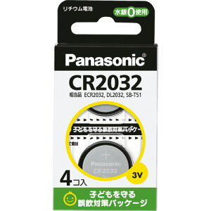 �p�i�\�j�b�N �R�C���`���`�E���d�r 3V CR-2032/4H 1�p�b�N(4��) CR-2032/4H �p�i�\�j�b�N #