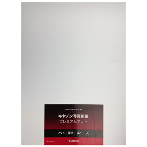 �L���m�� �ʐ^�p���E�v���~�A���}�b�g 210g PM-101A220 A2 8657B015 1��(20��) 8657B015 �L���m�� #
