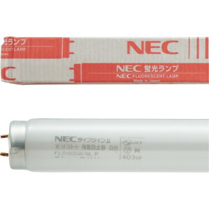 �z�^���N�X(NEC) ��U�h�~�u�������v ���s�b�h�X�^�[�g 40�` ���F FLR40SW/M�{�E�q 1�Z�b�g(25�{) FLR40SW/M�{�E�q �z�^���N�X�iNEC�j #