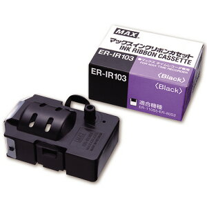 �}�b�N�X �^�C�����R�[�_�p�C���N���{�� �� ER-IR103 1�� ER-IR103 �}�b�N�X #