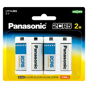 �p�i�\�j�b�N �J�����p���`�E���d�r 2CR5 6V 2CR-5W/2P 1�p�b�N(2��) 2CR-5W/2P �p�i�\�j�b�N #