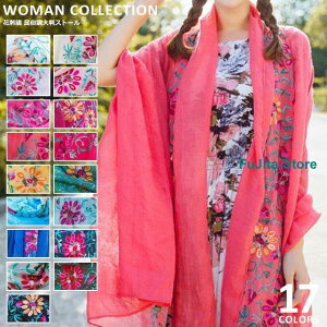 Xg[ 唻 t   hJ   ̓ Mtg 