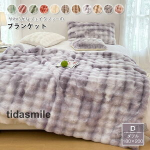 |ѕz rbgt@[ ѕz uPbg _u }`Jo[  ~p  }CNt@Co[ tFCNt@[   Q 180×200cm