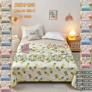 |zc zc ɗD Rbg100 |ӂƂ Ċ|zc 14F ĕQ LgPbg 􂦂 qp  _炩 200x230cm